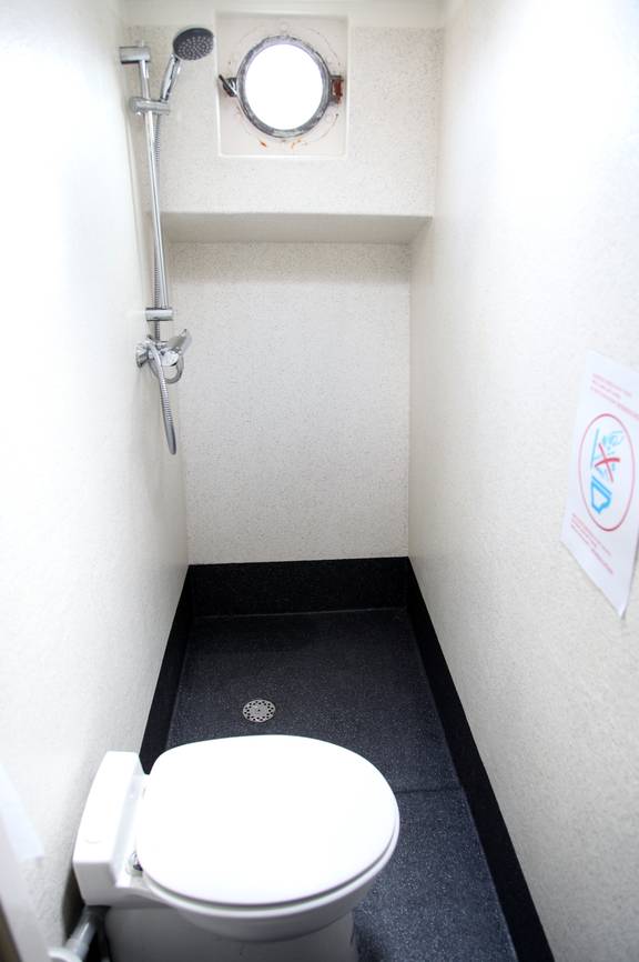 Toilet and shower aboard the Rival